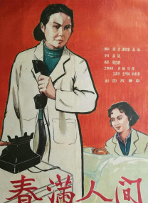91这里只有精品