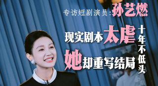 91这里只有精品